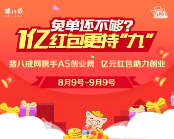 人类消化系统到底有多强悍