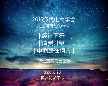 韩汶栩 在红树林吹号的鹦鹉鱼