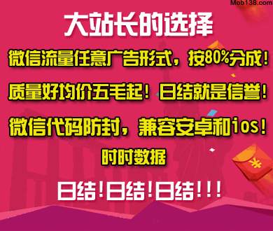 李宗伟说15分制让自己有复出可能